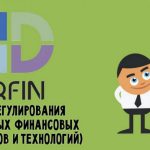 курс биткоина форекс